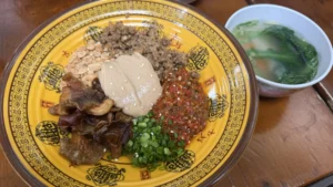 Miến Trộn ChanChan