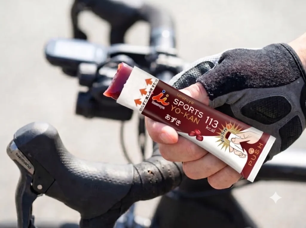 ロードバイク補給食 スポーツようかん 手を汚さず食べる